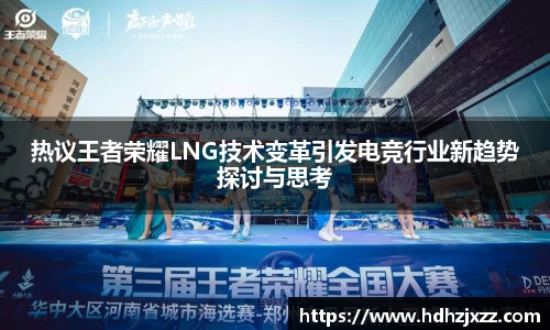 leyu乐鱼体育官网