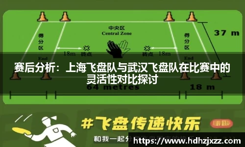 leyu乐鱼体育官网