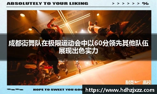 leyu乐鱼体育官网