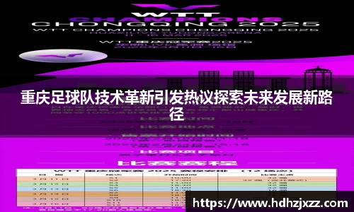 leyu乐鱼官方网站