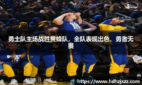 leyu乐鱼官方网站