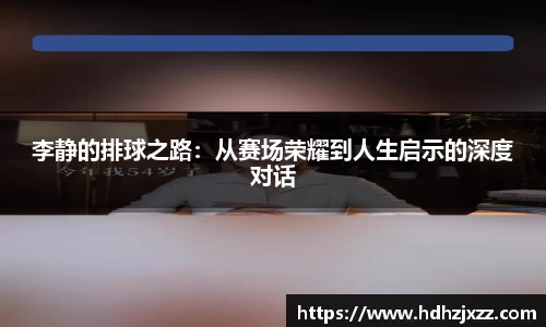 leyu乐鱼官方入口