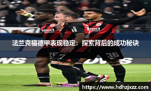 leyu乐鱼体育官网