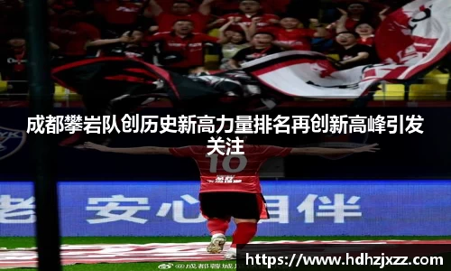 leyu乐鱼体育