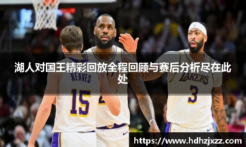 leyu乐鱼官方网站
