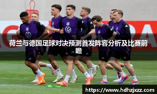 leyu乐鱼官方入口
