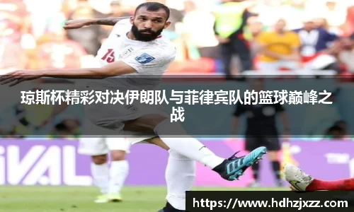leyu乐鱼体育
