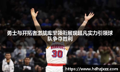 leyu乐鱼体育