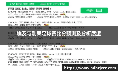 leyu乐鱼官方网站
