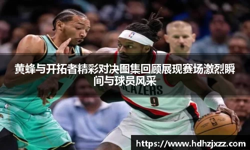 leyu乐鱼官方网站