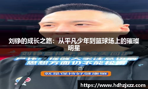 leyu乐鱼体育官网