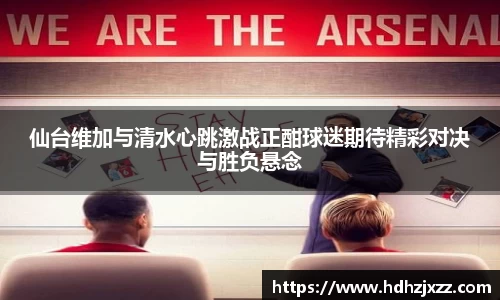leyu乐鱼体育官网