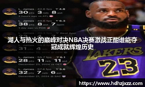 leyu乐鱼体育官网