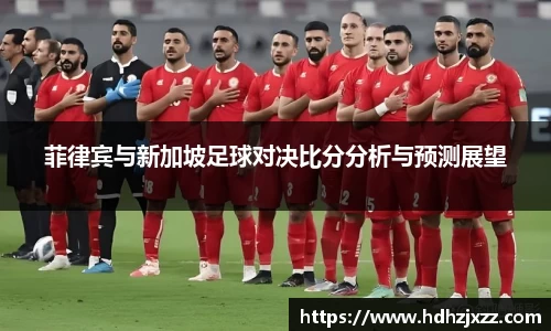 leyu乐鱼体育官网