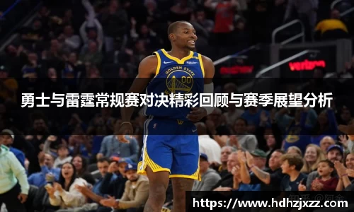 leyu乐鱼体育官网