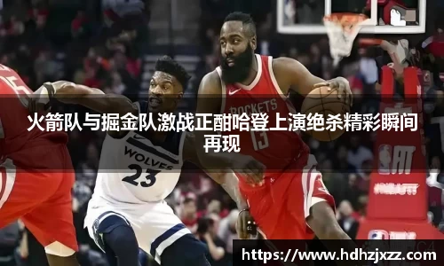 leyu乐鱼体育