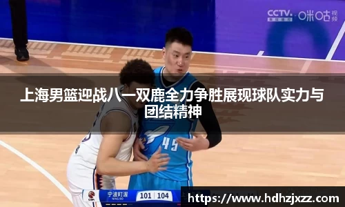 leyu乐鱼体育