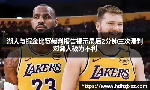 leyu乐鱼体育官网