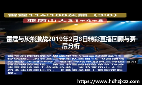 leyu乐鱼官方入口