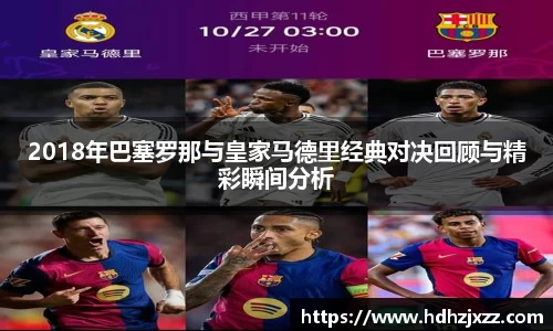 leyu乐鱼体育官网