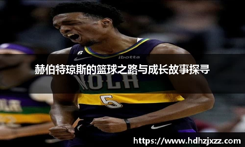 leyu乐鱼官方入口