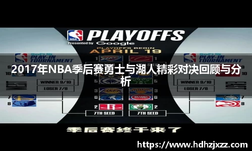 leyu乐鱼官方入口