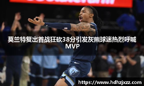 leyu乐鱼体育