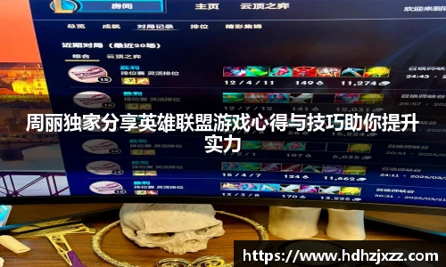 leyu乐鱼体育