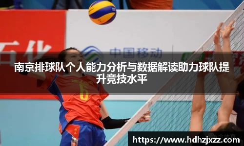 leyu乐鱼体育