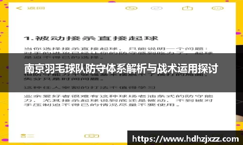 leyu乐鱼体育