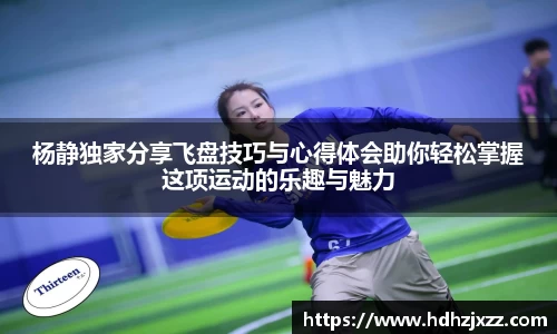 leyu乐鱼官方入口