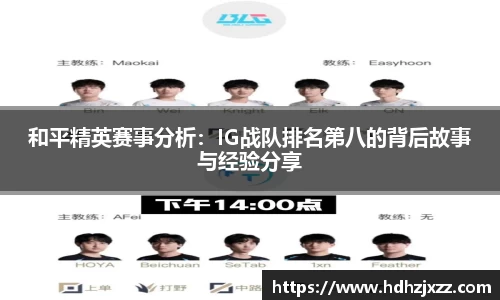 leyu乐鱼官方入口