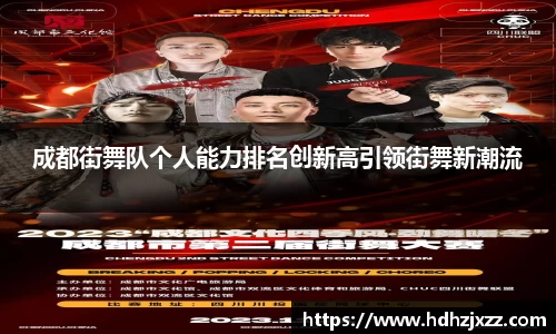 leyu乐鱼体育官网